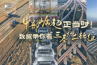 替补最强火力！勒韦尔20中12空砍31分4板4助 猛龙替补合计21分